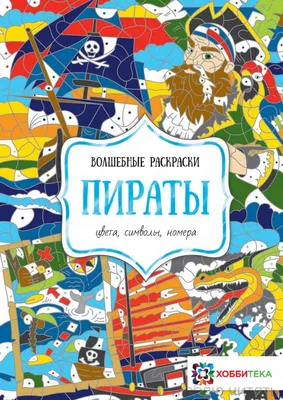 Шаблоны букв, номеров, символов, набор трафаретов, трафареты, штамповка,  тиснение, шаблон для рисования, скрапбукинга, открытки «сделай сам»,  альбом, принадлежности для рукоделия – лучшие товары в онлайн-магазине Джум  Гик