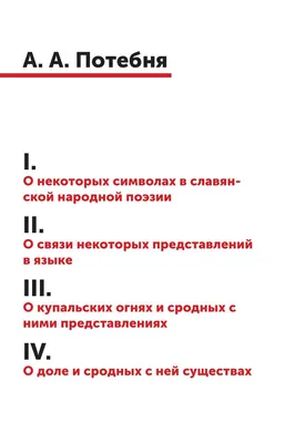 КОММУНИКАТИВНЫЕ СИМВОЛЫ СЕТЕВОГО ОБЩЕНИЯ: КУЛЬТУРОЛОГИЧЕСКИЙ АСПЕКТ – тема  научной статьи по СМИ (медиа) и массовым коммуникациям читайте бесплатно  текст научно-исследовательской работы в электронной библиотеке КиберЛенинка