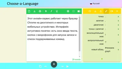 Удалить текст до определенного символа в ячейках Excel