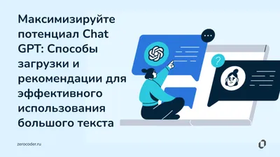 Как посчитать количество знаков и страниц в тексте - Hi-Tech 