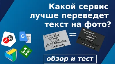 100 символов, или Как влияет длина строки на читаемость текста / Хабр