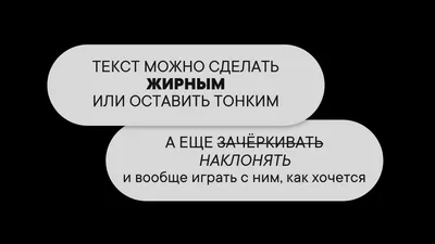 Нестандартное подчёркивание текста на чистом CSS. Свойство text-decoration  — журнал «Доктайп»