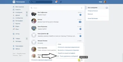 Пост в «Одноклассниках» и «ВКонтакте» (тип: видео, цель: Действия в  социальных сетях) — Помощь рекламодателям по работе с myTarget — Помощь  рекламодателям по работе с myTarget