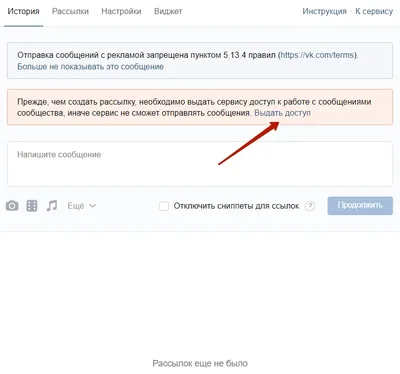Одноклассники» оказалась самой популярной соцсетью в России