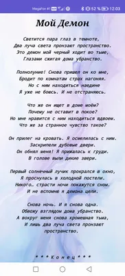 День матери: стихи про главного человека в жизни на белорусском | Новости  Беларуси | 