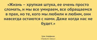 Лучшие поздравления в стихах... на все случаи жизни - купить с доставкой по  выгодным ценам в интернет-магазине OZON (465890156)