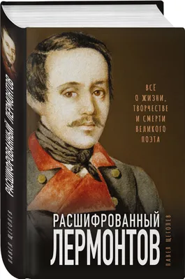 Дыхание жизни. Сборник стихов бытия – от Бога о жизни, , Ольга  Александровна Кочеткова – скачать книгу бесплатно fb2, epub, pdf на ЛитРес