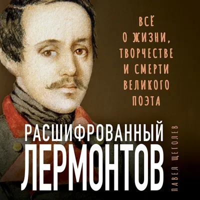 Не сдавайся" / стихотворение о жизни | Стихи |Малёнкина Эн | Дзен