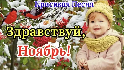 С добрым утром | Пора пить кофе, Кофе, Доброе утро