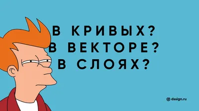 Отрисовка изображений в векторе