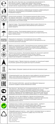 Стикеры в стиле ретро викингов, пиратов, таинственных тотем, символов руны,  стикеры для ноутбука, 10/50/100 шт. | AliExpress