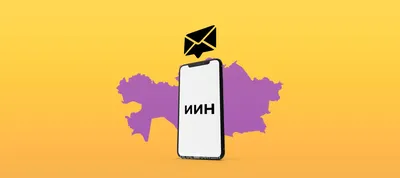 Виды SMS-рассылок — 11 типов сообщений - Журнал Mindbox о разумном бизнесе