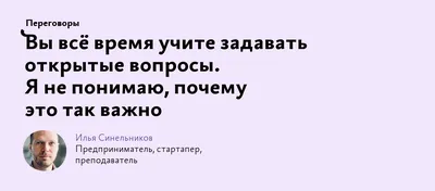 Идеи для историй в ВК: +31 идея с мнениями, вопросами, цифрами | Postium