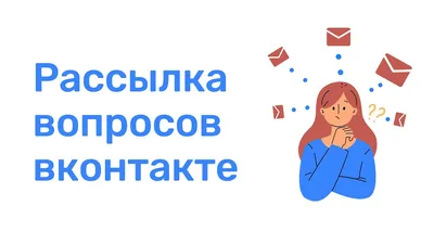 Задать вопросы об оплате электроэнергии можно помощнику Энергосбыта ВК -  Лента новостей ДНР