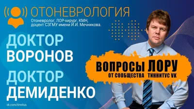 Проблемы с приложением ВК — Вопросы на DTF