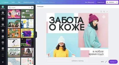 Как загрузить фотографию ВКонтакте?Как выложить фото в ВК? - YouTube