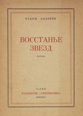 Вадим Андреев: «Народное признание» – это очень мощное мероприятие