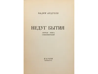 Вадим Андреев - Обои - Актеры советского и российского кино - фото обои  сериала Кармелита с Аленой Семеновой, Вадимом Андреевым и Александром  Кольцовым