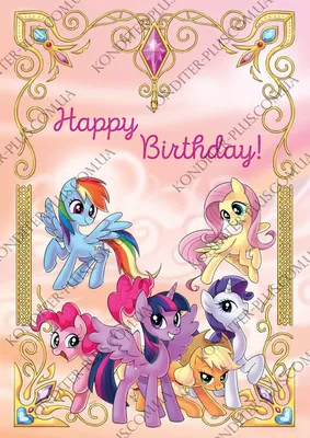 Buy waffle stickers on cake little pony