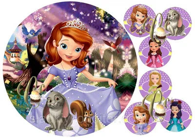 Шаблоны София Прекрасная | Princess sofia party, Sofia party, Princess sofia