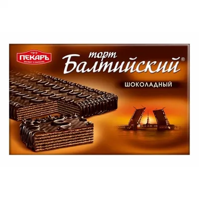 Торт Пекарь Балтийский вафельный шоколадный 320 г купить с доставкой на дом  по Екатеринбургу - Интернет-магазин Да-Март