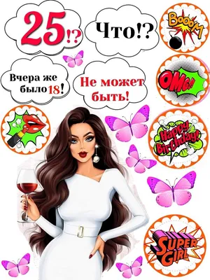 🌹Вафельные цветы для торта🎂. Вафельная флористика - Я - ТОРТодел! -  YouTube