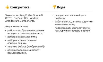 💰🇧🇾 Где в Беларуси есть работа с зарплатой от 5000 рублей