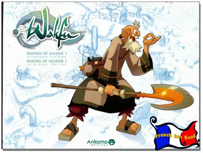 Yugo (Wakfu) | The United Organization Toons Heroes Wiki | Fandom