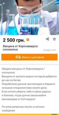 Конфеты приколы Взаимный лайк 150 мл Подарок прикол Конфета сердечки  подарки украшения выпечки Gumballs 13304298 купить в интернет-магазине  Wildberries