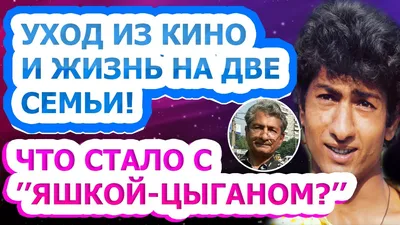 Фильм «Новые приключения неуловимых» 1968: актеры, время выхода и описание  на Первом канале / Channel One Russia