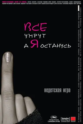 Валентина Лукащук: биография, роли и фильмы на канале Дом кино