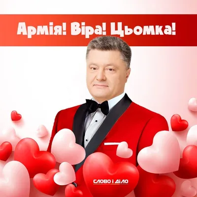 Валентинка "Любимой жене", A4, двойная, бархатная, конгревное тиснение  золотой фольгой купить по цене 159 ₽ в интернет-магазине KazanExpress