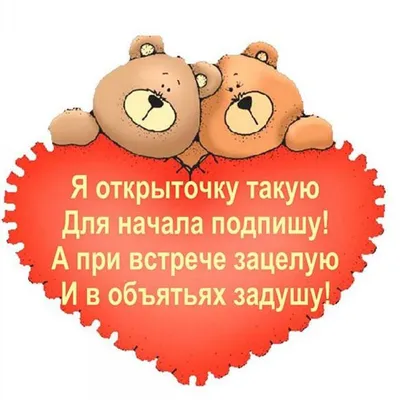 Купить монета 10 рублей ИменнаяМонета.РФ - I love you, сердце, валентинка,  8 марта СМ3D-В-02, цены на Мегамаркет | Артикул: 600005820718