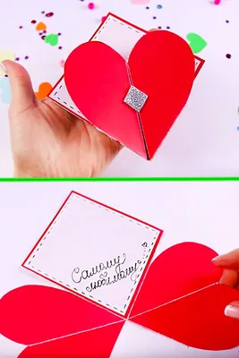 ВАЛЕНТИНКИ из Бумаги Своими Руками/ Valentine's Day Crafts - YouTube