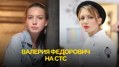 О трансформации простого советского парня в главкома ВСУ и нациста |  Камертон