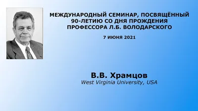 Храмцов В. Оборотень в Кремле. В двух книгах (б/у). (ID#513263665), цена:  249 ₴, купить на 