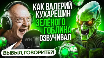 Как сложилась судьба талантливого артиста Валерия Кухарешина, которому две  известных жены-актрисы подарили четверых детей | Люди и судьбы | Дзен