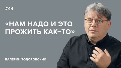 В 2028 году дочери будет 19, будем лучшими подругами»: о чем мечтала  погибшая в 40 лет Евгения Брик | А теперь внимание! | Дзен