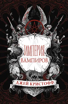 Смоленск | Съемки «Вампиров средней полосы» проходят у Лопатинского сада —  фото - БезФормата