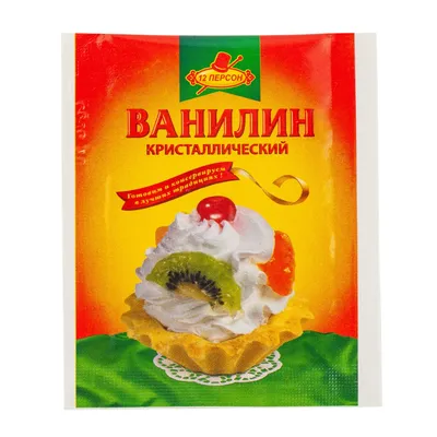 Ванилин Almaty Spices Классический 1,5г из раздела Сухие компоненты и смеси