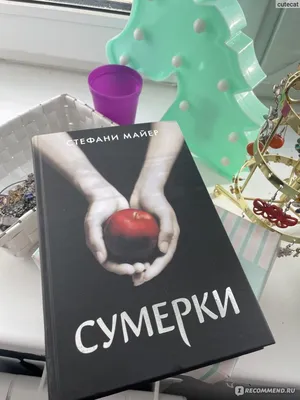 Молочко для ванны "ванильная любовь" с афродизиаками MOV(3)-SIB - купить в  интернет-магазине  в Москве