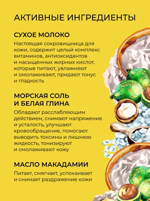 Сушки «Капелюшки» ванильные, пакет