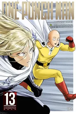 Экшен One Punch Man World по мотивам аниме «Ванпанчмен» выйдет 30 января —  видео | GameMAG