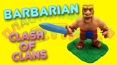 Что будет,если УБРАТЬ СТАТУЮ ВАРВАРА в CLASH OF CLANS! - YouTube