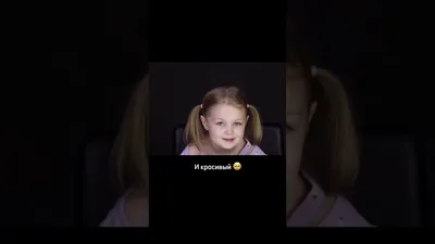 Варвара Куприна Упала | TikTok