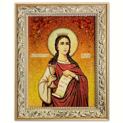 Buy the image of icon: Varvara and Ekaterina, great martyrs