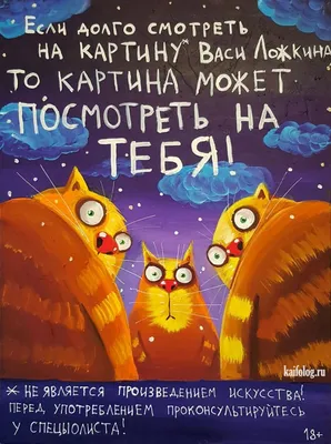 Ложкинско-сувенирное или Что купить в "Бармузее Васи Ложкина" в Казани |  Алёна Нестерофф. Жёлтый домик пятизвёздочной мамы | Дзен