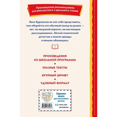 Выставка Васи Ложкина "Изыди, вирус окаянный" | РИА Новости Медиабанк