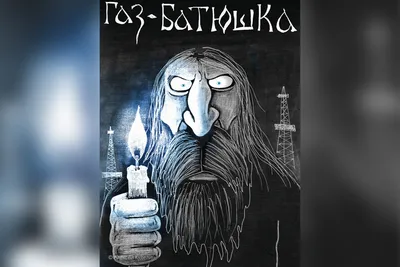 Художник Вася Ложкин написал картину, посвященную Волковскому театру  Ярославля – Коммерсантъ Ярославль