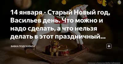 Останний день, Андрей Васильев – скачать книгу fb2, epub, pdf на ЛитРес